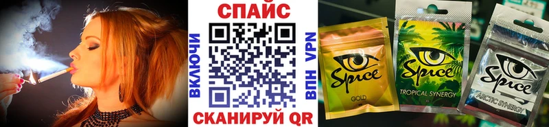 Бутират бутик  цены   Гулькевичи 