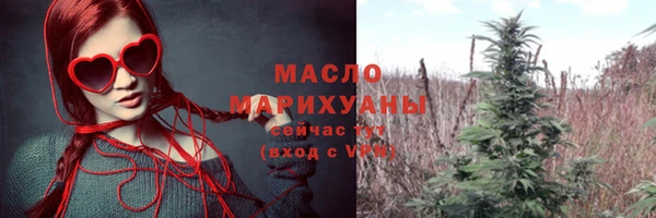 мет Богданович