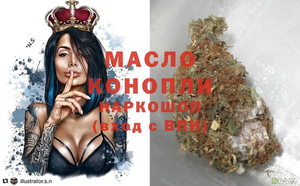мет Богданович