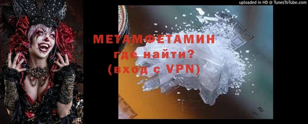 a pvp Богородск