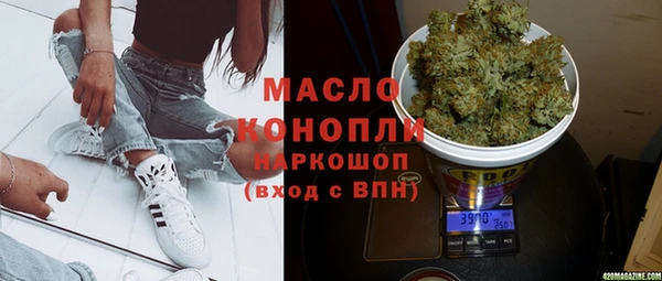 мет Богданович