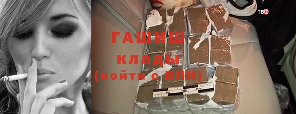 мет Богданович