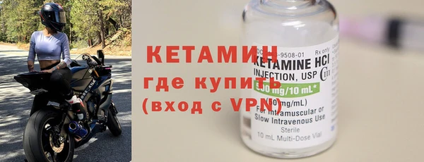 мет Богданович