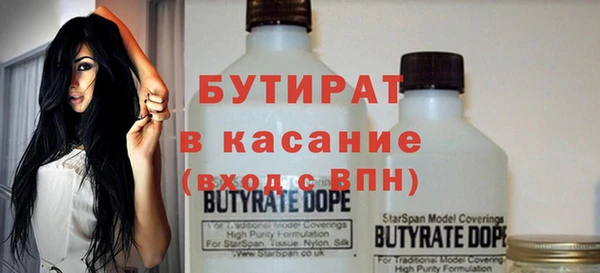a pvp Богородск