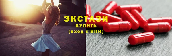 мет Богданович