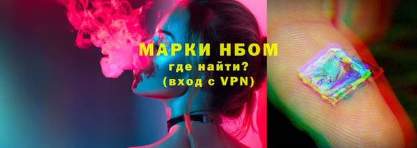 дурь Богородицк