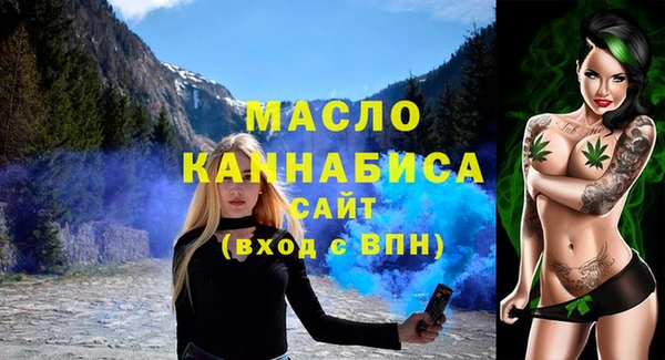дурь Богородицк