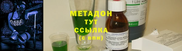 a pvp Богородск