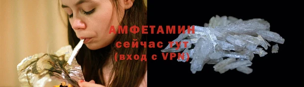 a pvp Богородск