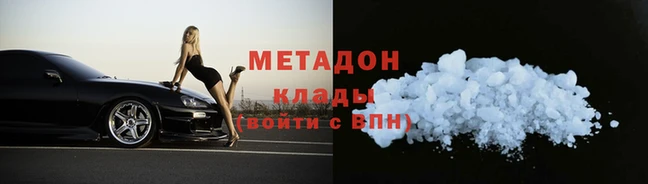 дурь Богородицк