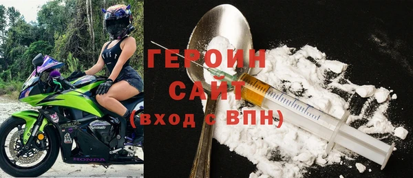 a pvp Богородск