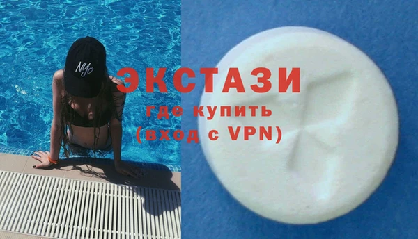 дурь Богородицк
