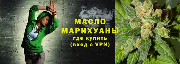 a pvp Богородск