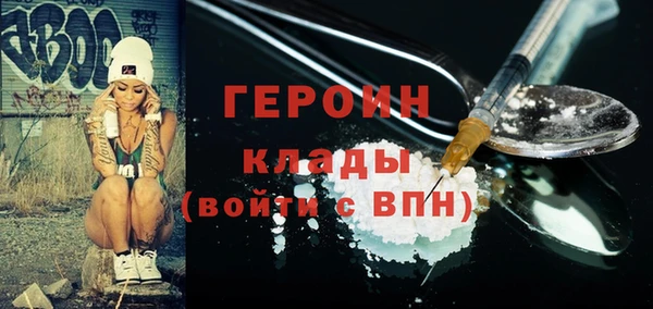 мет Богданович