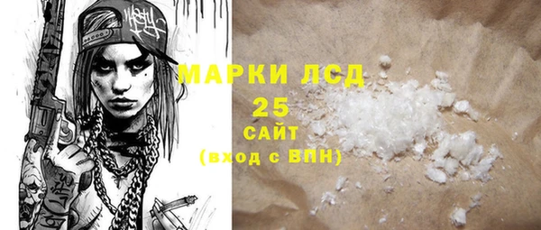 ECSTASY Белоозёрский