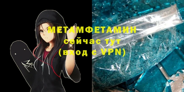 мет Богданович