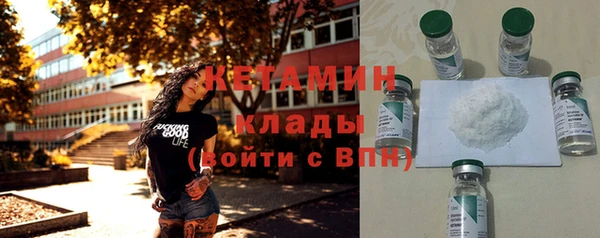 мет Богданович