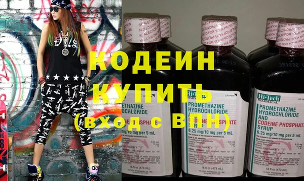 дурь Богородицк