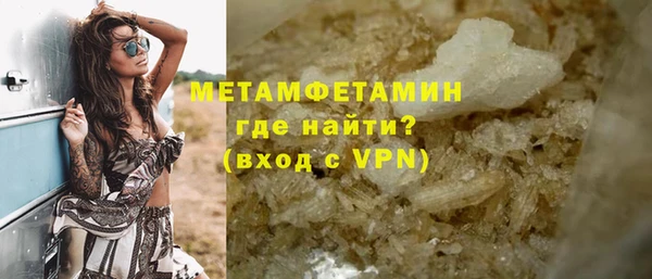 дурь Богородицк
