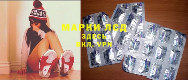 мет Богданович
