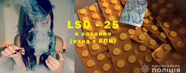 a pvp Богородск