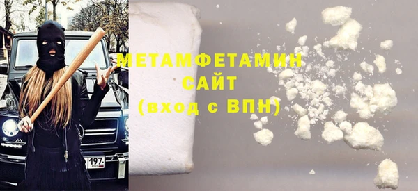 дурь Богородицк