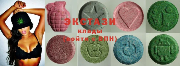 бутик Аша