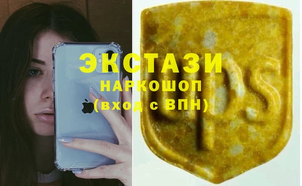 дурь Богородицк